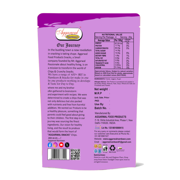 Gur Makhana (150 Gm) - Image 2