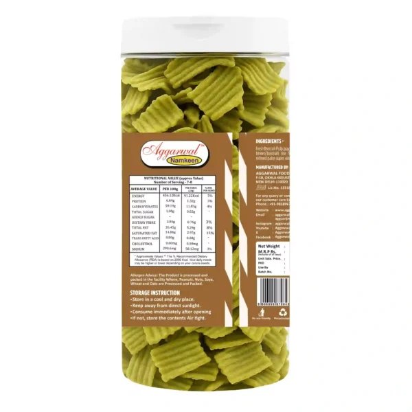 Broccoli Chips Achari (150 Gm) - Image 4
