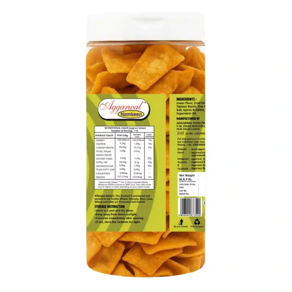 Jowar Chips Chilly Tomato (150 Gm) - Image 4