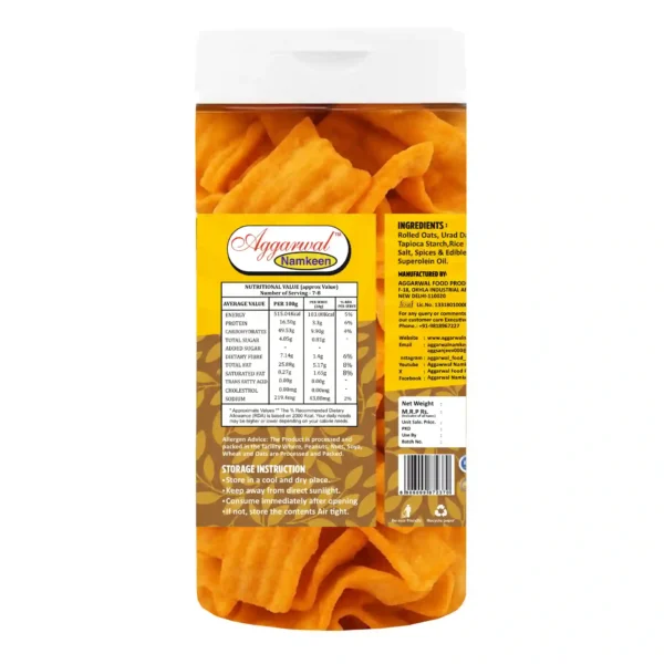 Oats Chips Achari (150 Gm) - Image 4