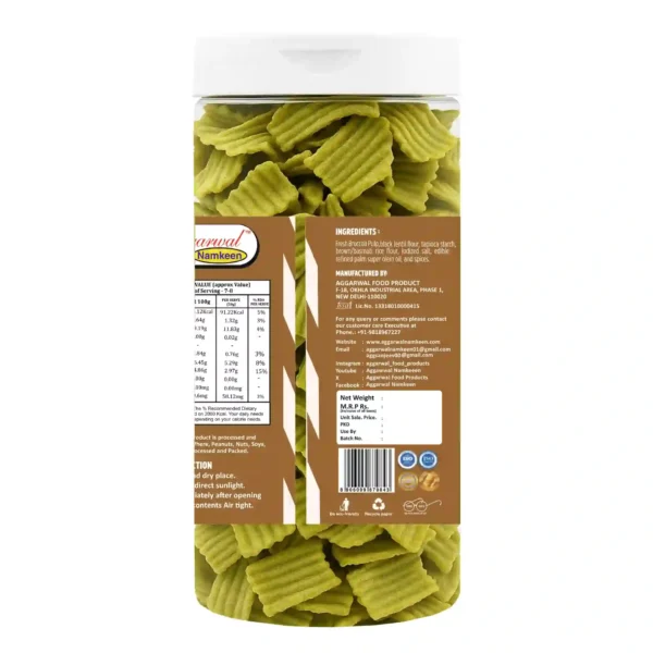 Broccoli Chips Achari (150 Gm) - Image 3