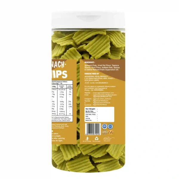 Palak Chips Achari (150 Gm) - Image 3