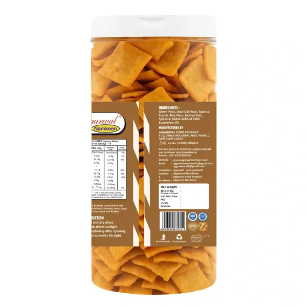 Green Peas Chips Achari (150 Gm) - Image 3