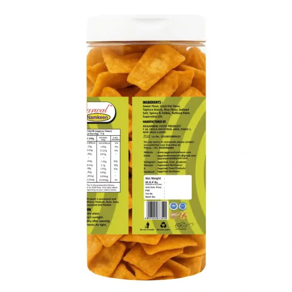 Jowar Chips Chilly Tomato (150 Gm) - Image 3