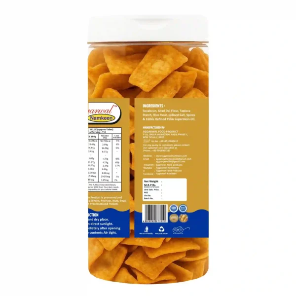 Soya Chips Achari (150 Gm) - Image 3