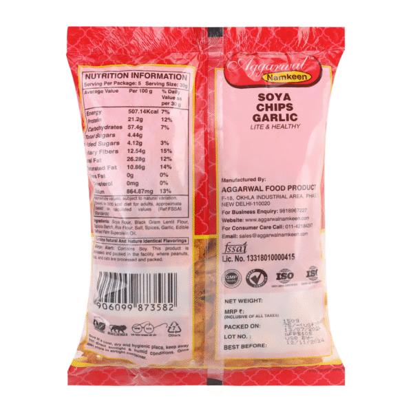 Soya Chips Galic (150 Gm) - Image 3