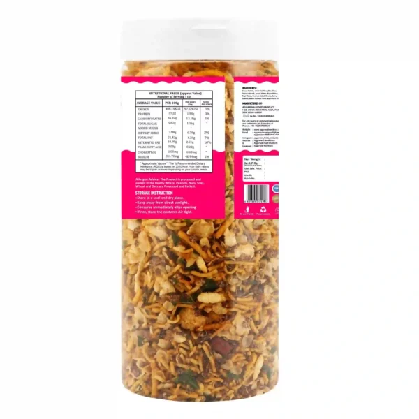 Sweet Potato Millet Mixture Jalapeno (200 Gm) - Image 2