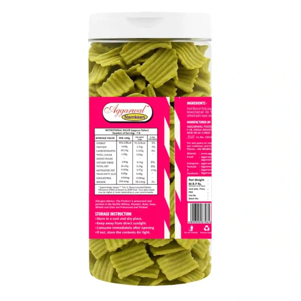 Broccoli Chips Cream & Onion (150 Gm) - Image 4
