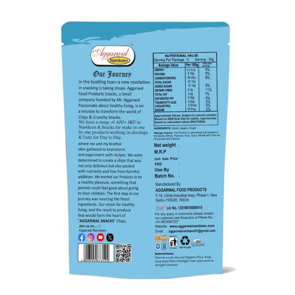 Gur Saunf (150 Gm) - Image 2