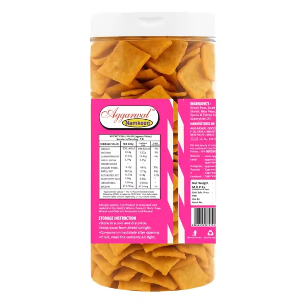 Green Peas Chips Cream & Onion (150 Gm) - Image 4
