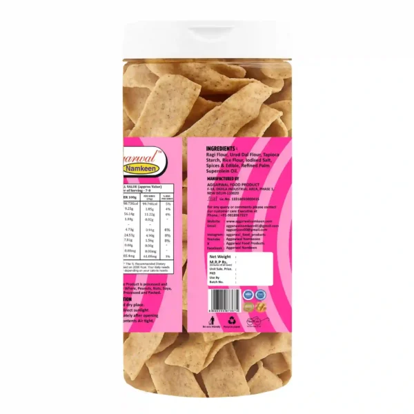 Ragi Chips Cream & Onion (150 Gm) - Image 3