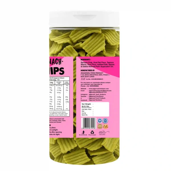 Palak Chips Cream & Onion (150 Gm) - Image 3