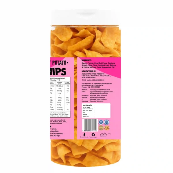 Sweet Potato Chips Cream & Onion (150 Gm) - Image 3