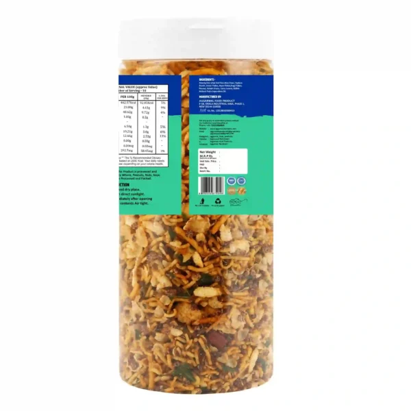 Moong Millet Mixture Jalapeno (200 Gm) - Image 3