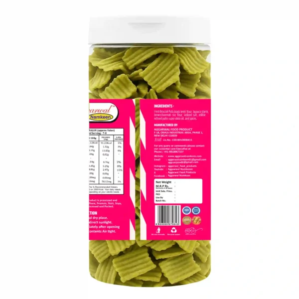 Broccoli Chips Cream & Onion (150 Gm) - Image 3