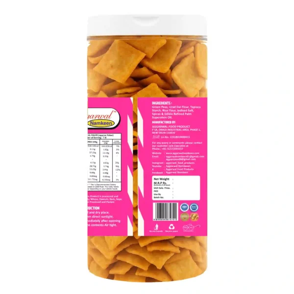 Green Peas Chips Cream & Onion (150 Gm) - Image 3