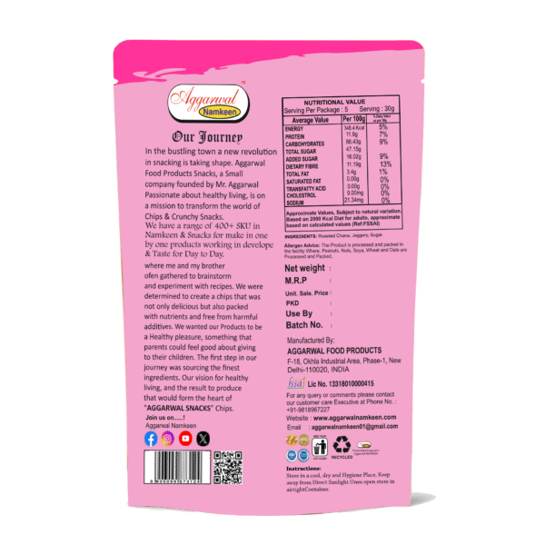Gur Chana (150 Gm) - Image 2