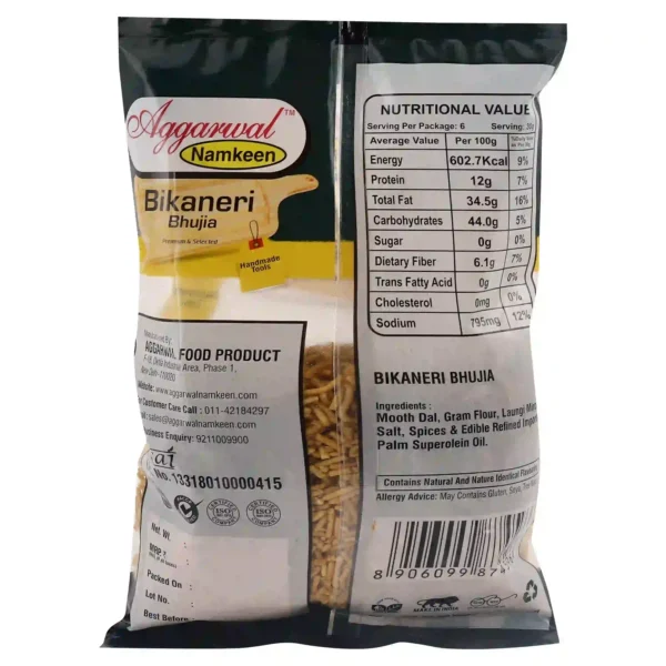 Bikaneri Bhujia (200 Gm) - Image 3