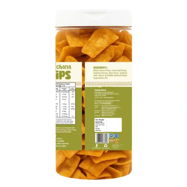 Black Chana Chips Chilly Tomato (150 Gm) - Image 3