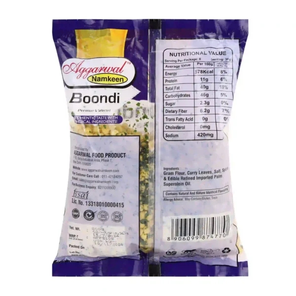Boondi Patta (200 Gm) - Image 4