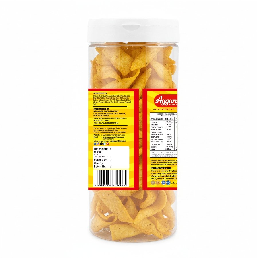 Brown Rice Chips