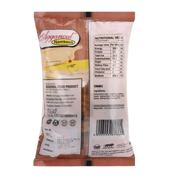 Crunchy Chakli Masala (200 Gm) - Image 3