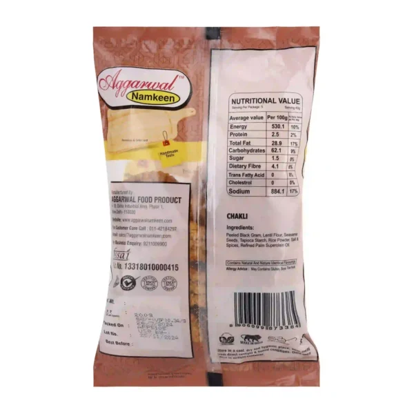 Crunchy Chakli Peri Peri (200 Gm) - Image 4