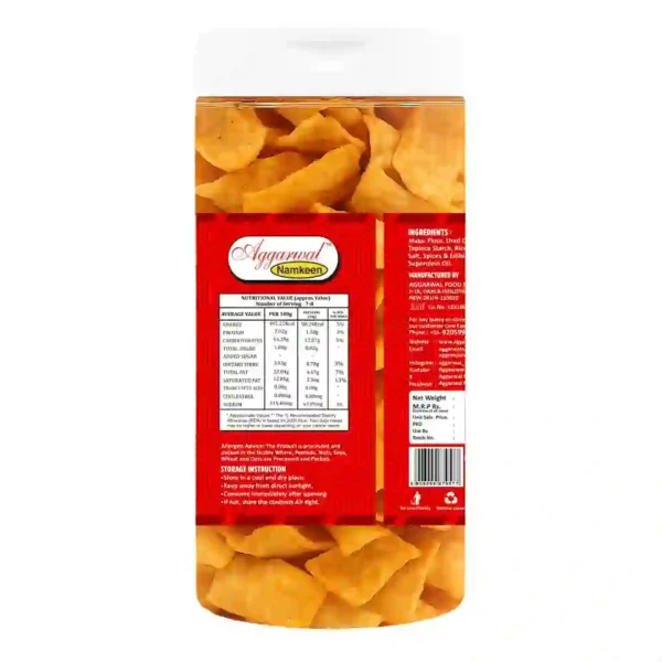 Makai Chips Masala (150 Gm) - Image 4