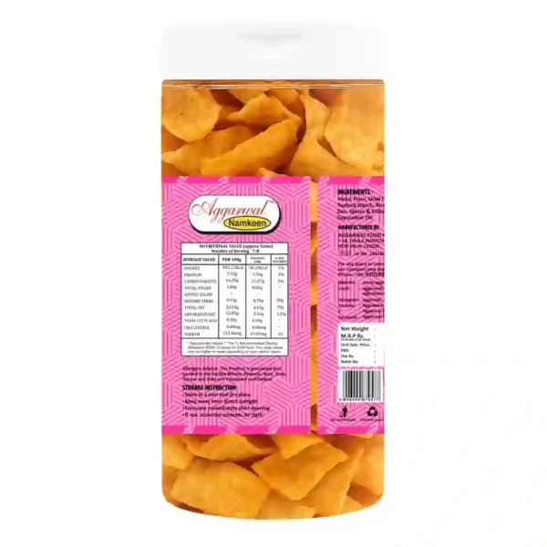 Makai Chips Cream & Onion (150 Gm) - Image 4