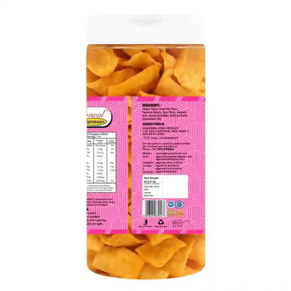 Makai Chips Cream & Onion (150 Gm) - Image 3