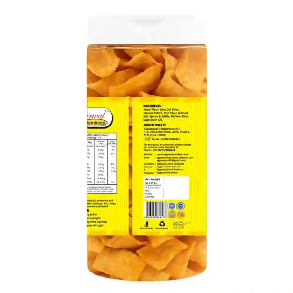 Makai Chips Salted (150 Gm) - Image 3