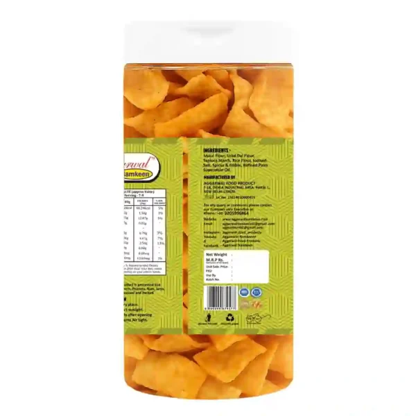 Makai Chips Chilly Tomato (150 Gm) - Image 3