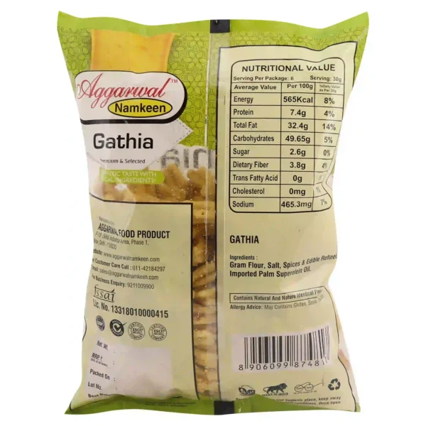 Gathia (200 Gm) - Image 4