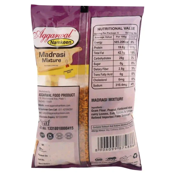 Madrasi Mixture (200 Gm) - Image 4