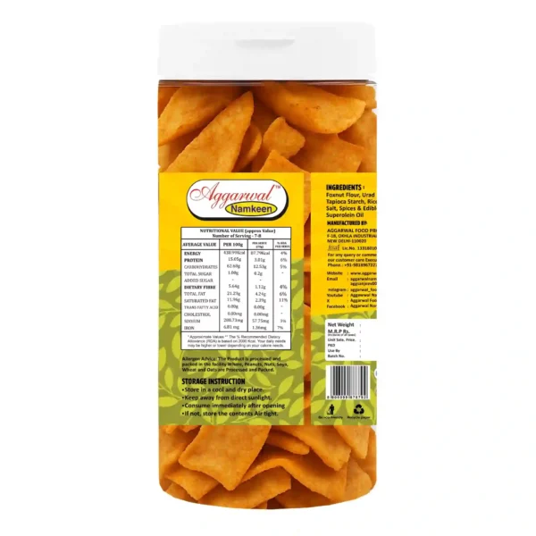 Makhana Chips Chilly Tomato (150 Gm) - Image 4