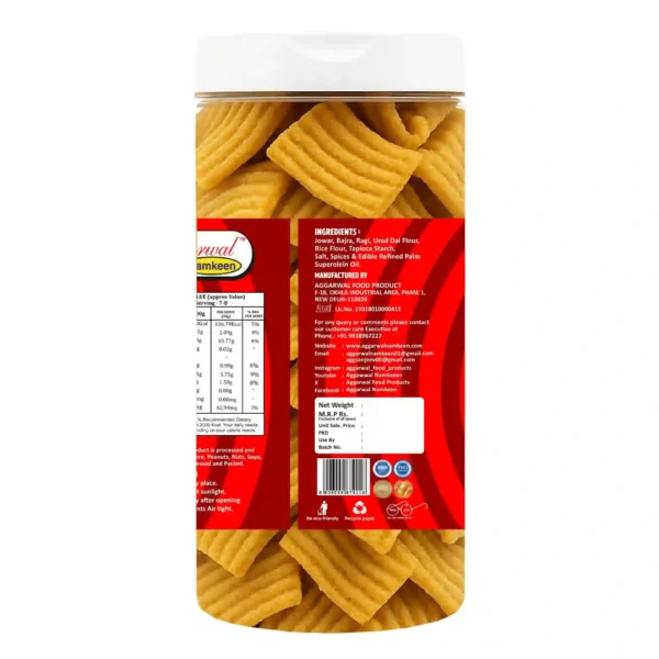 Millet Chips Masala (150 Gm) - Image 3