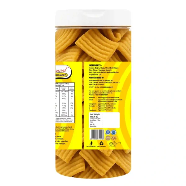 Millet Chips Salted (150 Gm) - Image 3