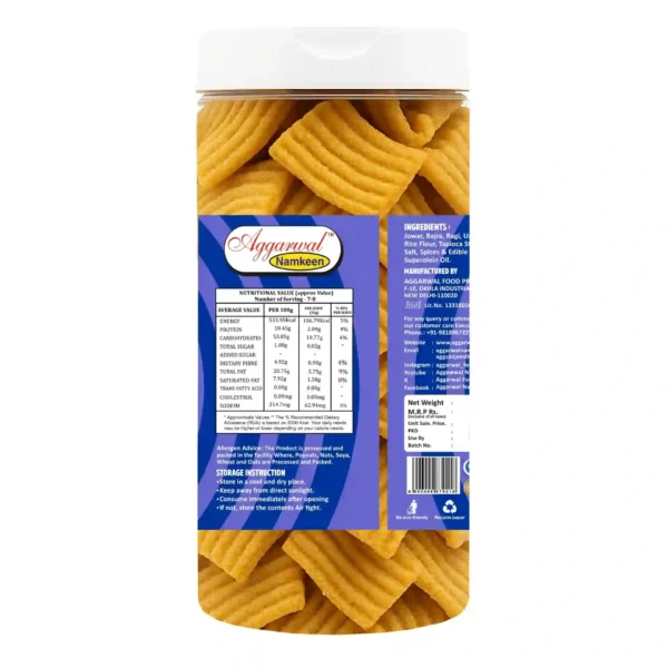 Millet Chips Biryani (150 Gm) - Image 4
