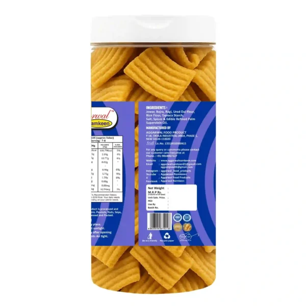 Millet Chips Biryani (150 Gm) - Image 3