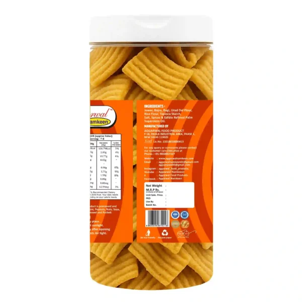 Millet Chips Cheese & Herbs (150 Gm) - Image 3