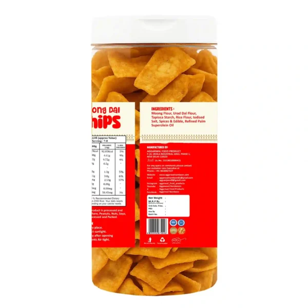 Moong Chips Masala (150 Gm) - Image 3