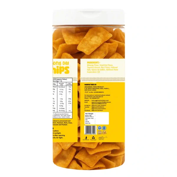 Moong Chips Salted (150 Gm) - Image 3