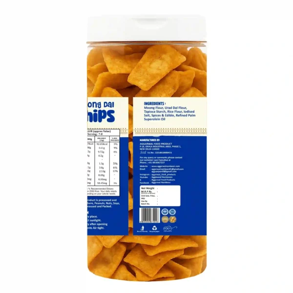 Moong Chips Biryani (150 Gm) - Image 3