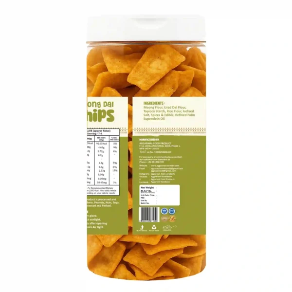 Moong Chips Chilly Tomato (150 Gm) - Image 3