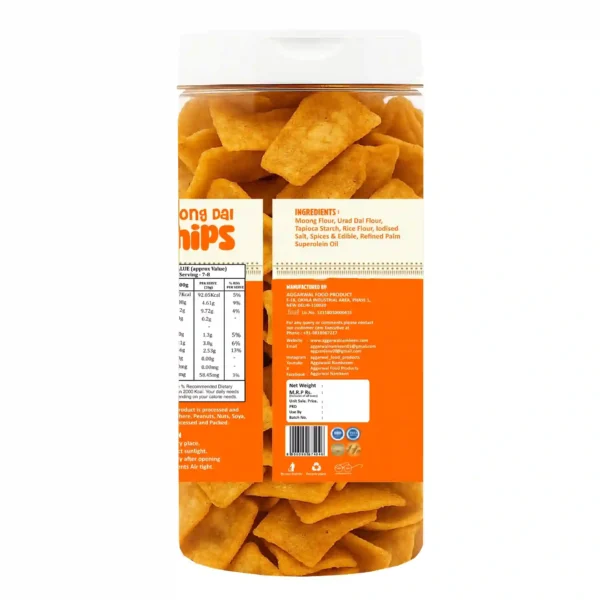 Moong Chips Cheese & Herbs (150 Gm) - Image 3