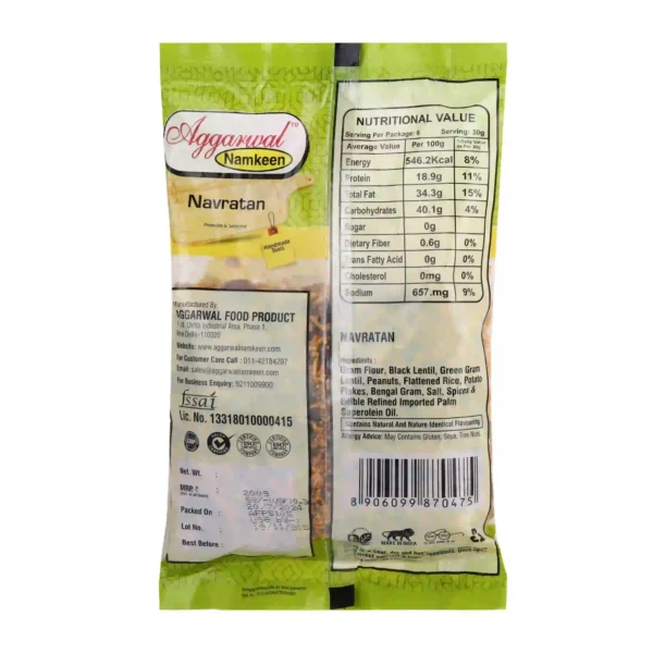Navratan Mixture (200 Gm) - Image 4