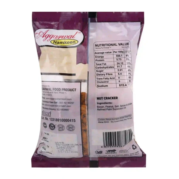 Nut Cracker (300 Gm) - Image 4