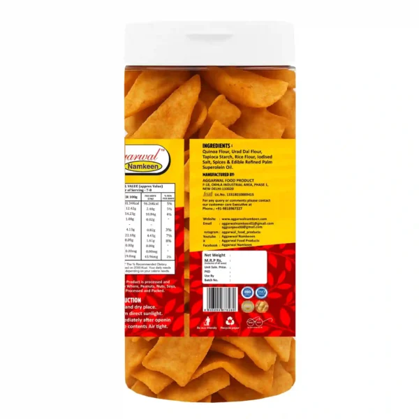 Quinoa Chips Masala (150 Gm) - Image 3
