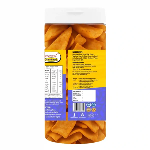 Quinoa Chips Biryani (150 Gm) - Image 3