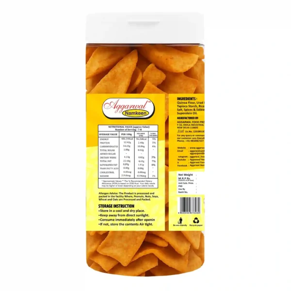 Quinoa Chips Salted (150 Gm) - Image 4